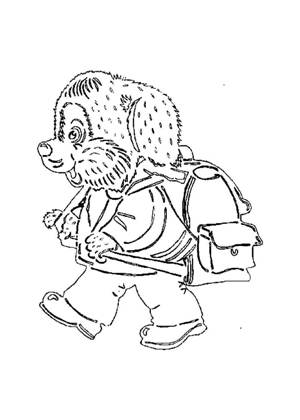 1 сентября − трафарет 23