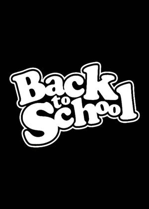 1 сентября − трафарет 28