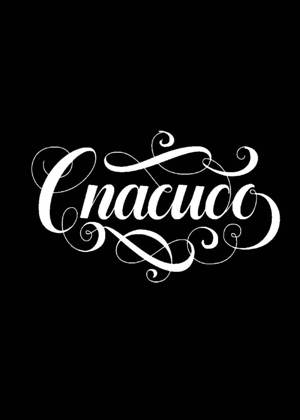 1 сентября − трафарет 29