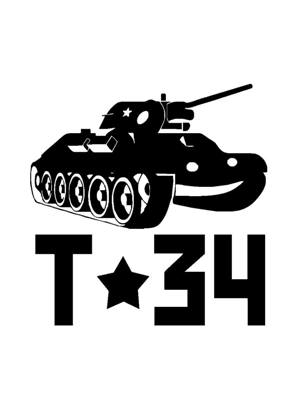 23 февраля − трафарет 14