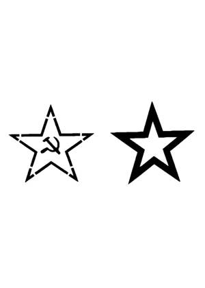 23 февраля − трафарет 18