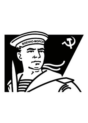 23 февраля − трафарет 3