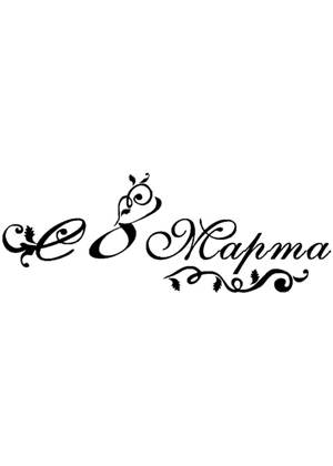 Трафареты 8 марта 8 марта − трафарет 41