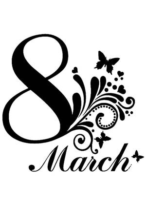 Трафареты 8 марта 8 марта − трафарет 5