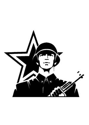 9 мая − трафарет 30