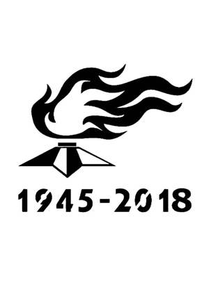 9 мая − трафарет 31