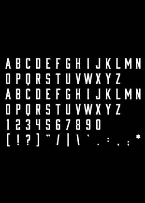 Трафареты Английский алфавит Английский алфавит − трафарет 39