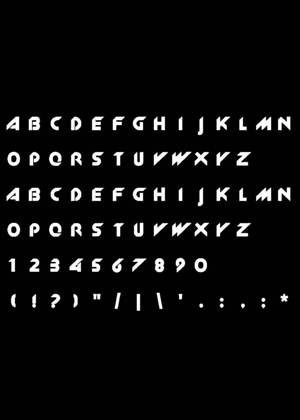 Трафареты Английский алфавит Английский алфавит − трафарет 9