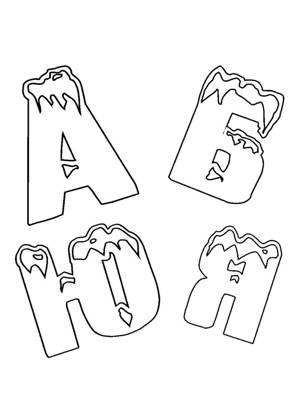 Буквы по отдельности − шаблон 1