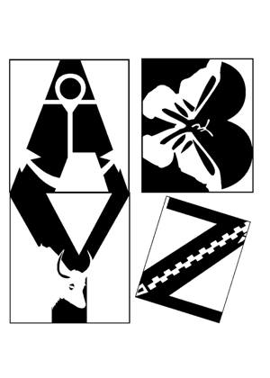 Буквы по отдельности − шаблон 12