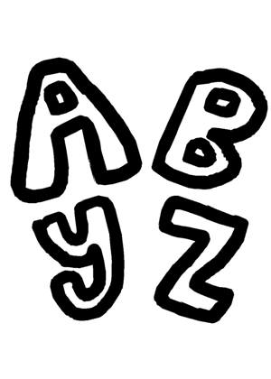 Буквы по отдельности − шаблон 5