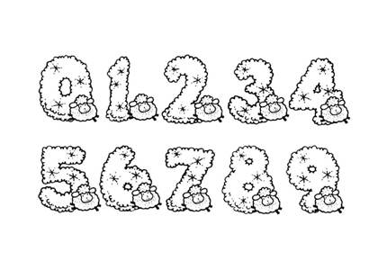 Цифры по отдельности Цифры по отдельности − шаблон 1