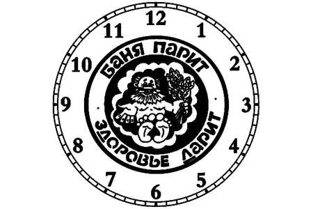 Для бани − трафарет 17