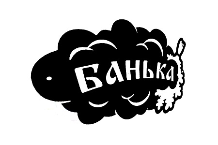 Трафареты Для выжигания по дереву Для выжигания по дереву − трафарет 2