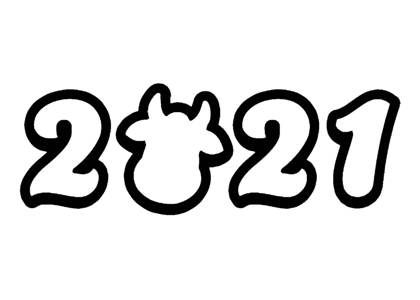 Трафареты на год Быка Год Быка − трафарет 14