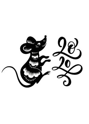 Год Крысы − трафарет 10