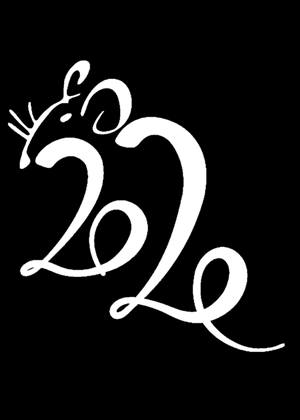 Год Крысы − трафарет 12