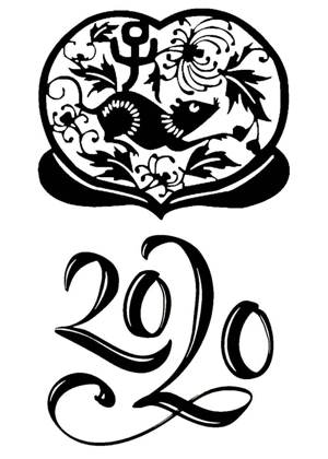 Год Крысы − трафарет 3