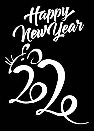 Год Крысы − трафарет 5