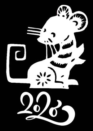 Год Крысы − трафарет 6