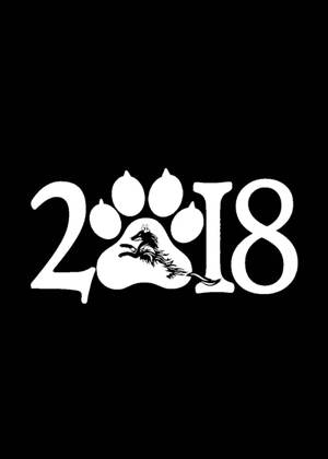 Год собаки − трафарет 1