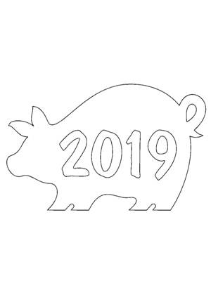 Год Свиньи − трафарет 17