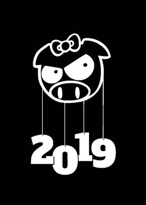 Год Свиньи − трафарет 2