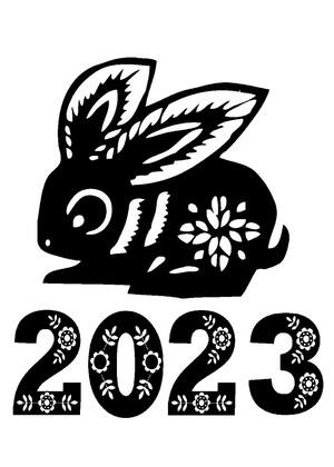 Новый год Кролика 2023 − трафарет 24