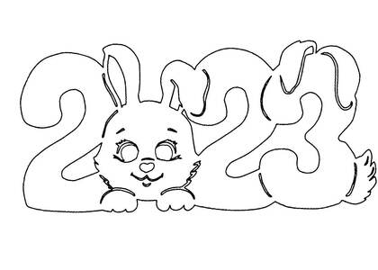 Новый год Кролика 2023 − трафарет 7