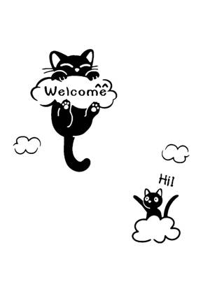 На холодильник − трафарет 44