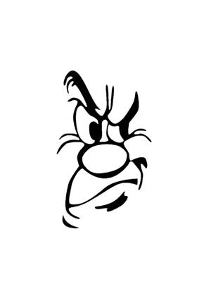 На холодильник − трафарет 47