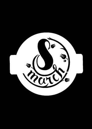 Для кофе − трафарет 14