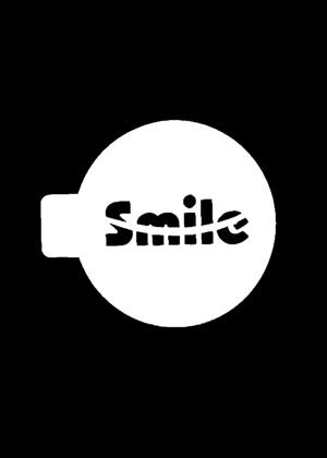 Для кофе − трафарет 17