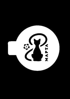 Для кофе − трафарет 22