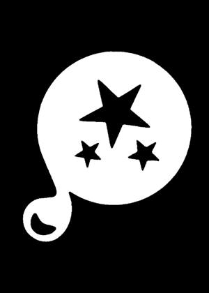 Для кофе − трафарет 6