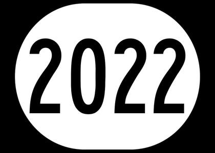 Трафареты Новый год Тигра Новый год Тигра − трафарет 23