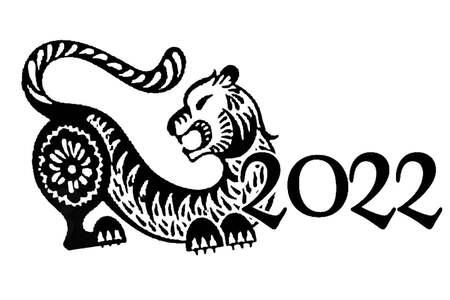 Трафареты Новый год Тигра Новый год Тигра − трафарет 26