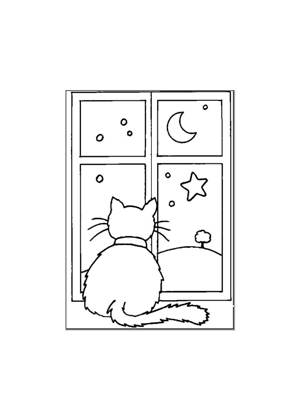 На окна − трафарет 1