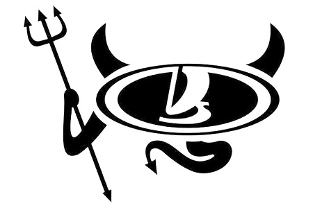 Надписи на авто – раскраска 30