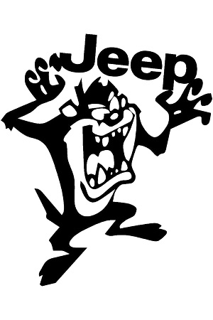 Надписи на авто – раскраска 34