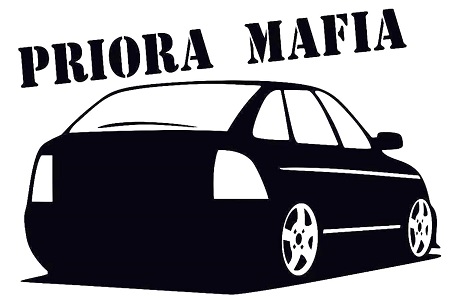 Надписи на авто – раскраска 37