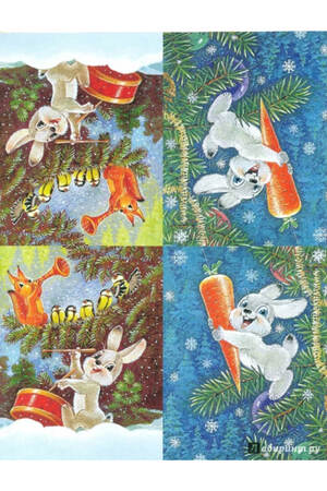 Трафареты Новогодние украшения в стиле СССР Новогодние украшения в стиле СССР − трафарет 1