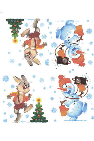 Трафареты Новогодние украшения в стиле СССР Новогодние украшения в стиле СССР − трафарет 12