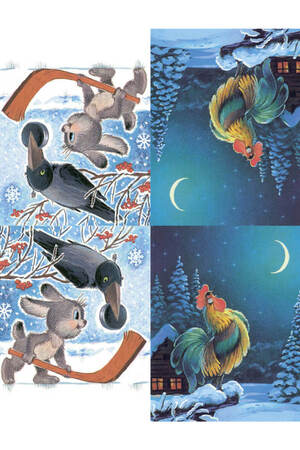 Трафареты Новогодние украшения в стиле СССР Новогодние украшения в стиле СССР − трафарет 7