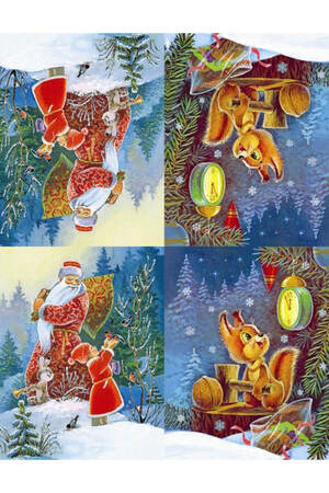 Трафареты Новогодние украшения в стиле СССР Новогодние украшения в стиле СССР − трафарет 8