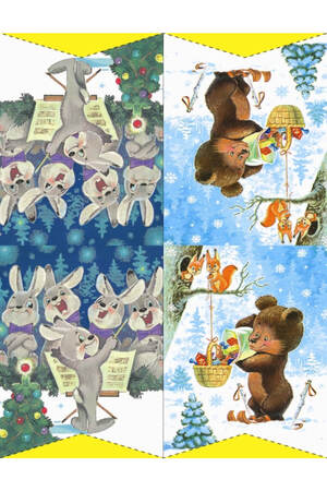 Трафареты Новогодние украшения в стиле СССР Новогодние украшения в стиле СССР − трафарет 9