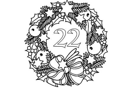 Трафареты Новогодние Украшения Новогодние Украшения − трафарет 27