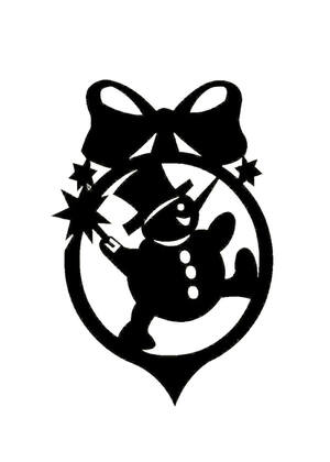 Трафареты Новогодние Украшения Новогодние Украшения − трафарет 45