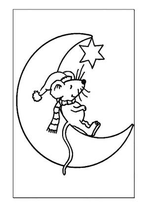 Трафареты Новогодние Украшения Новогодние Украшения − трафарет 67