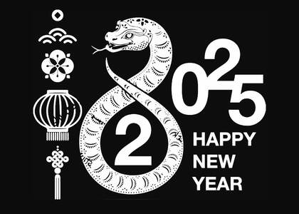 Трафареты Новый год Змеи 2025 Новый год Змеи 2025 − трафарет 14